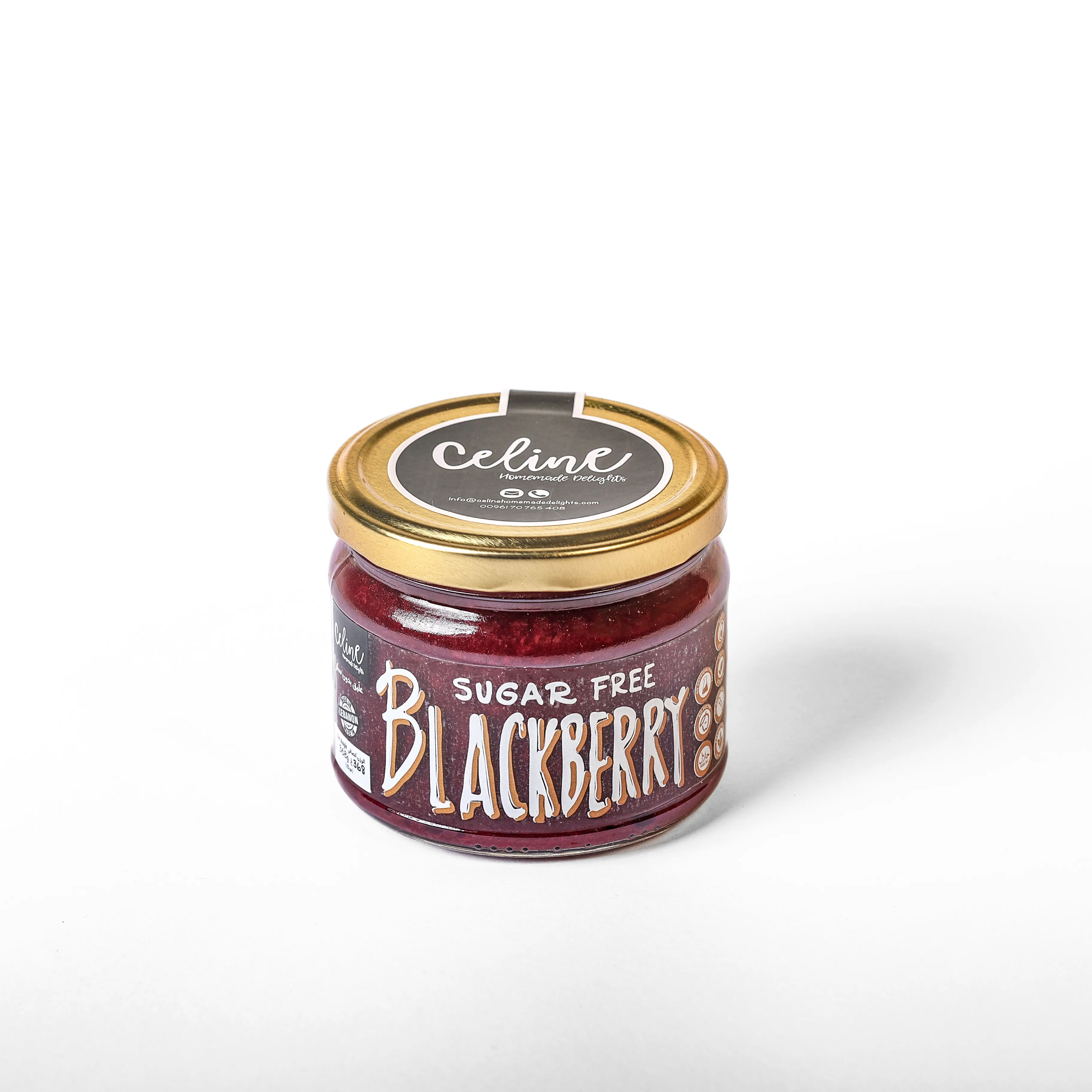 Blackberry Spread (Sugar Free) - Celine artisan Lebanese product