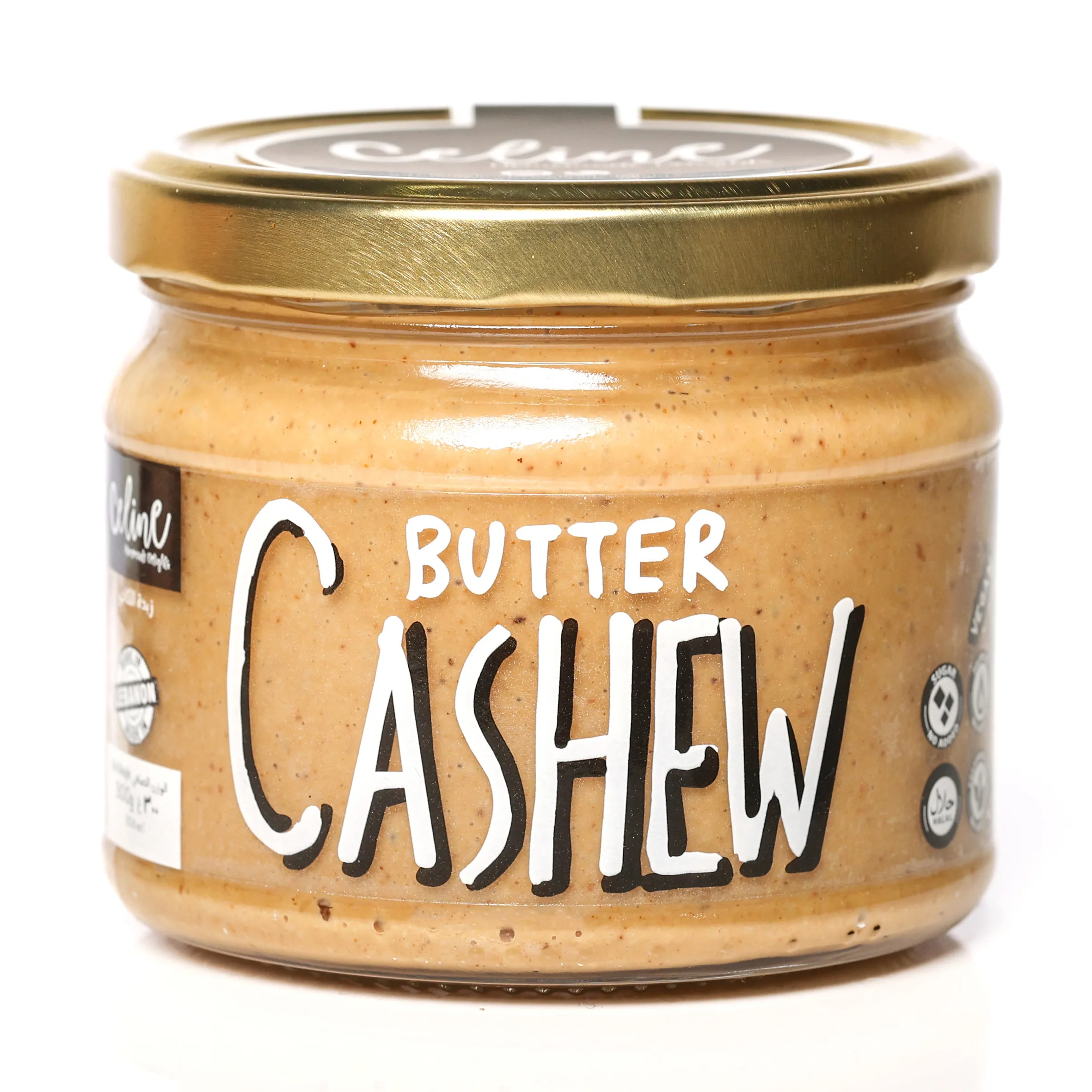 Cashew Butter - Celine artisan Lebanese product