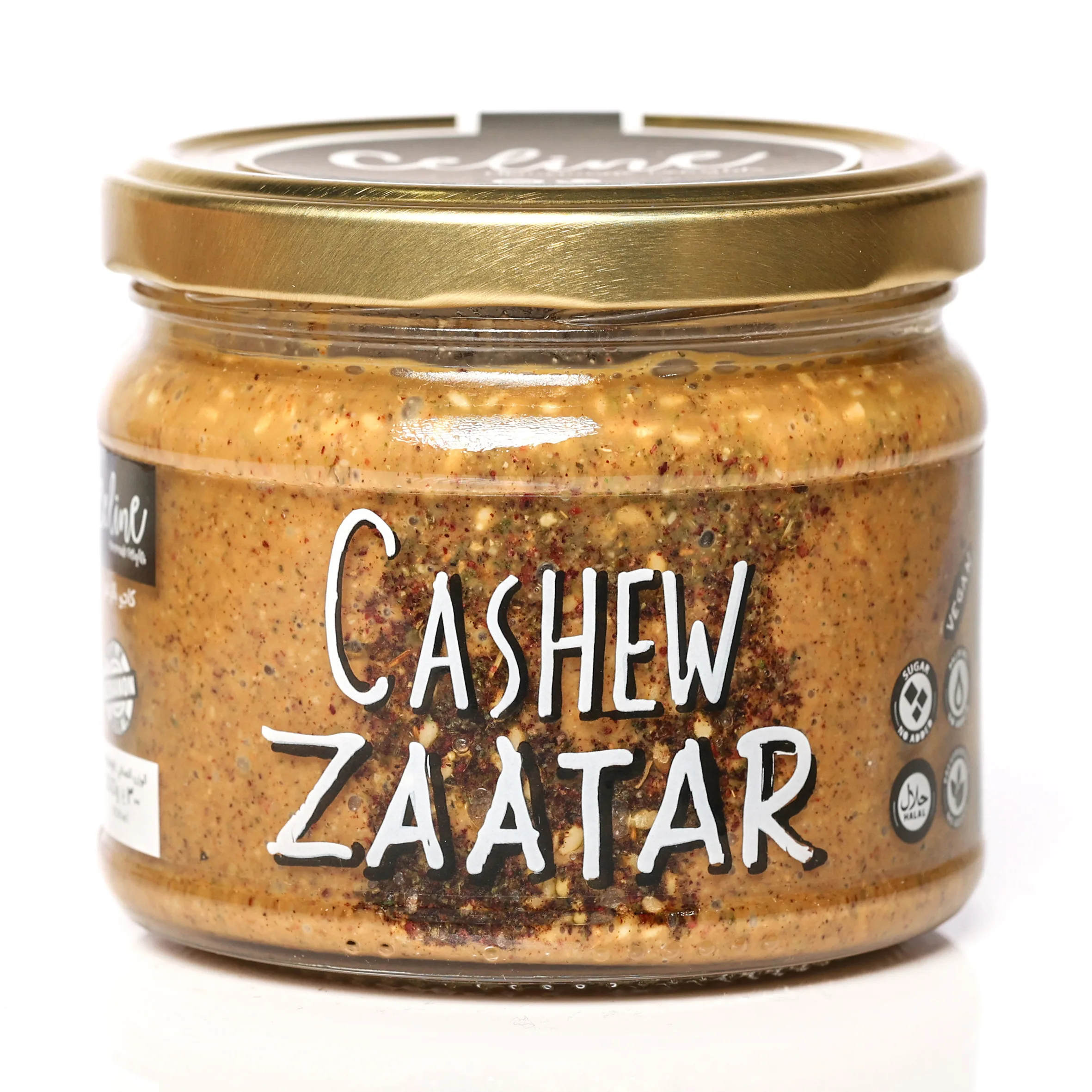 Cashew Zaatar - Celine artisan Lebanese product