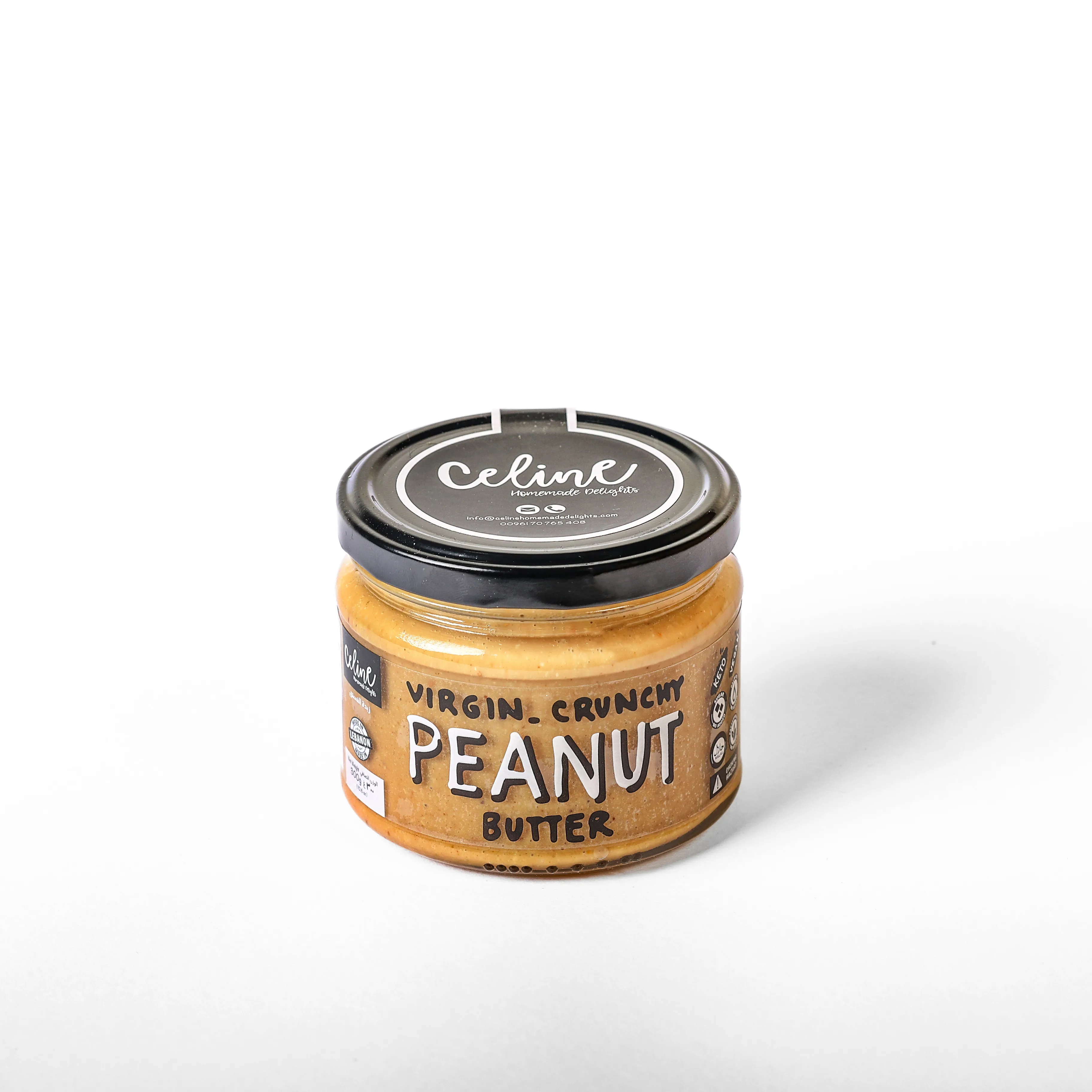 Virgin Crunchy Peanut Butter - Celine artisan Lebanese product
