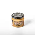 Virgin Creamy Peanut Butter - Celine artisan Lebanese product - 1