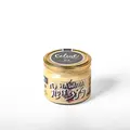 Halawa Rose - Celine artisan Lebanese product - 1