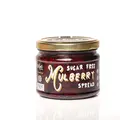 Mulberry Spread (Sugar Free) - Celine artisan Lebanese product - 3