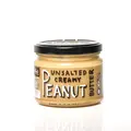 Unsalted Creamy Peanut Butter - Celine artisan Lebanese product - 2