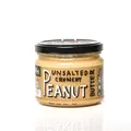 Unsalted Crunchy Peanut Butter - Celine artisan Lebanese product - 2