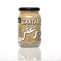 Zaatar Plain - Celine artisan Lebanese product - 2