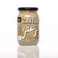 Zaatar Plain - Celine artisan Lebanese product - 3