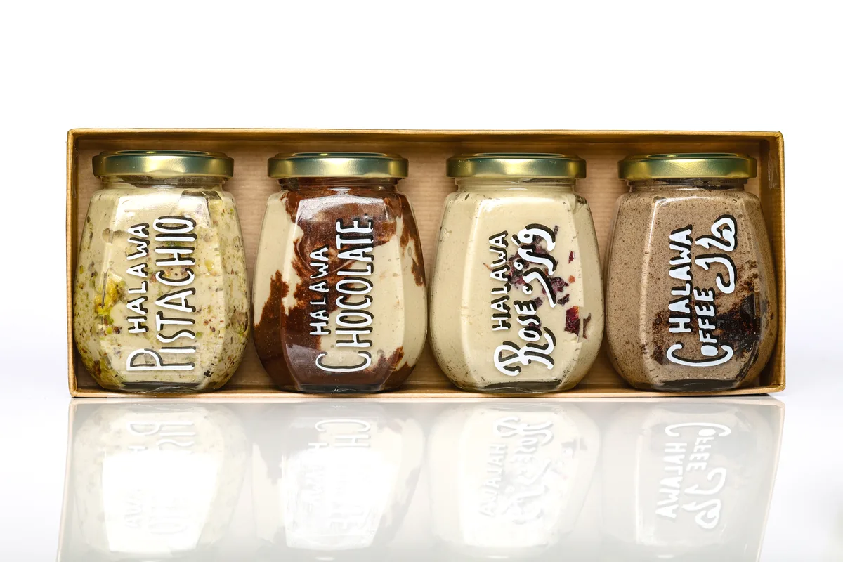 Halawa Gift Box - Celine artisan Lebanese product