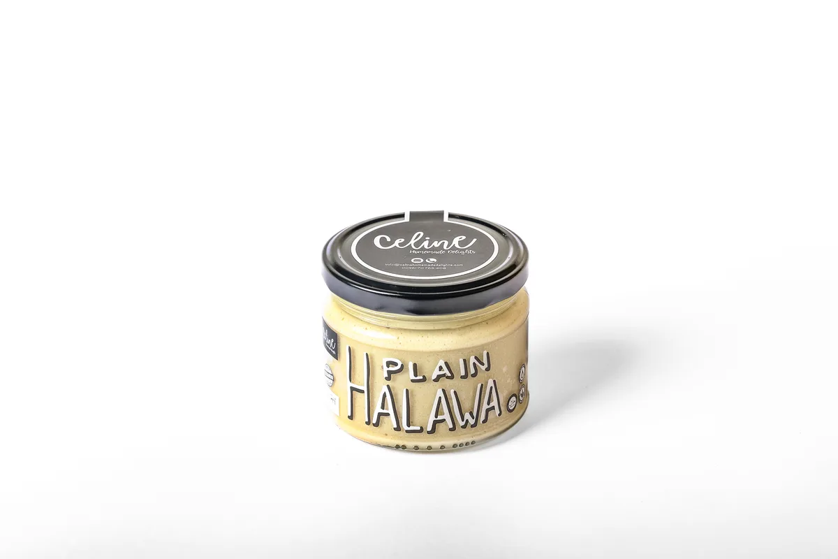 Halawa Plain - Celine artisan Lebanese product