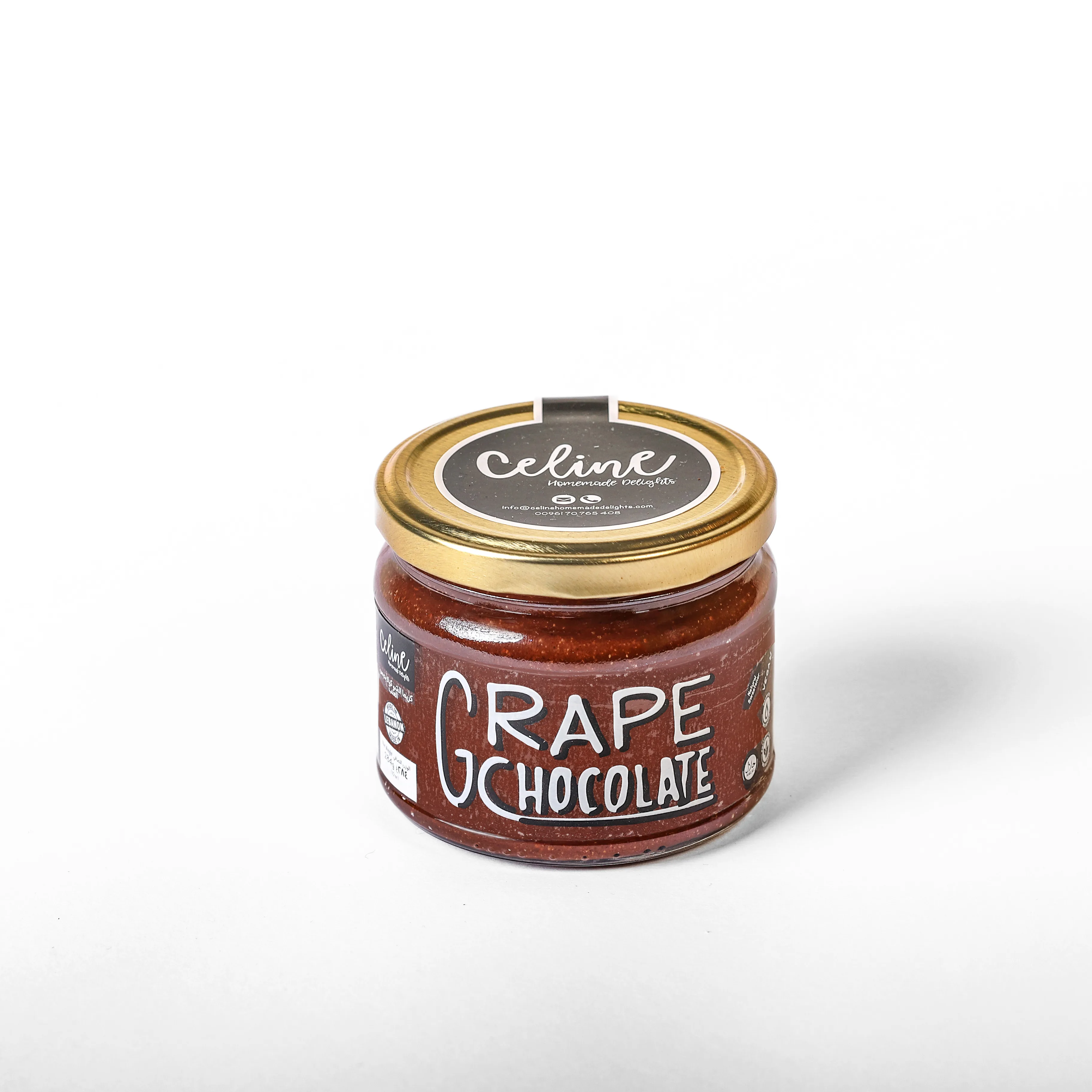 Grape Chocolate Spread - Celine artisan Lebanese product