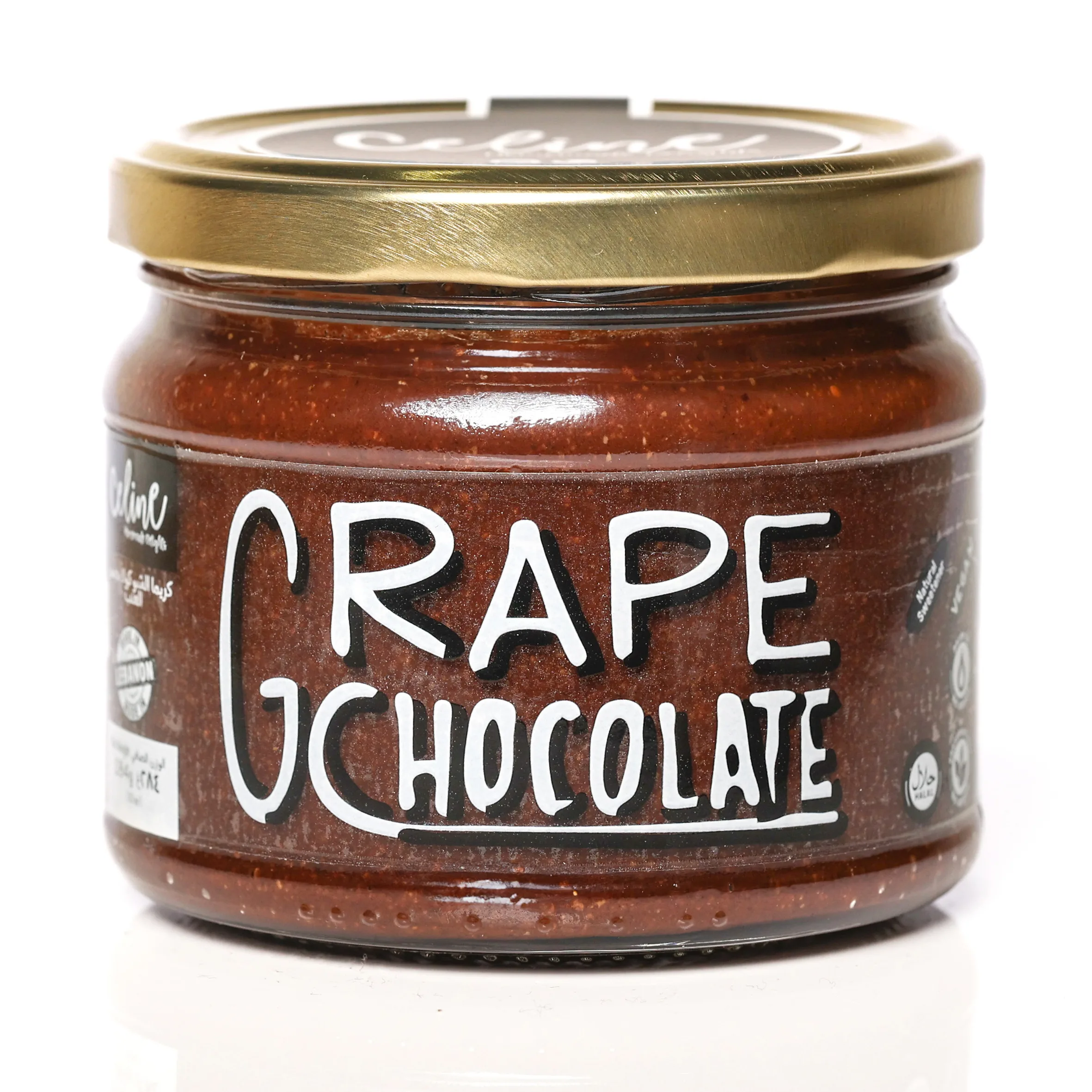 Grape Chocolate Spread - Celine artisan Lebanese product