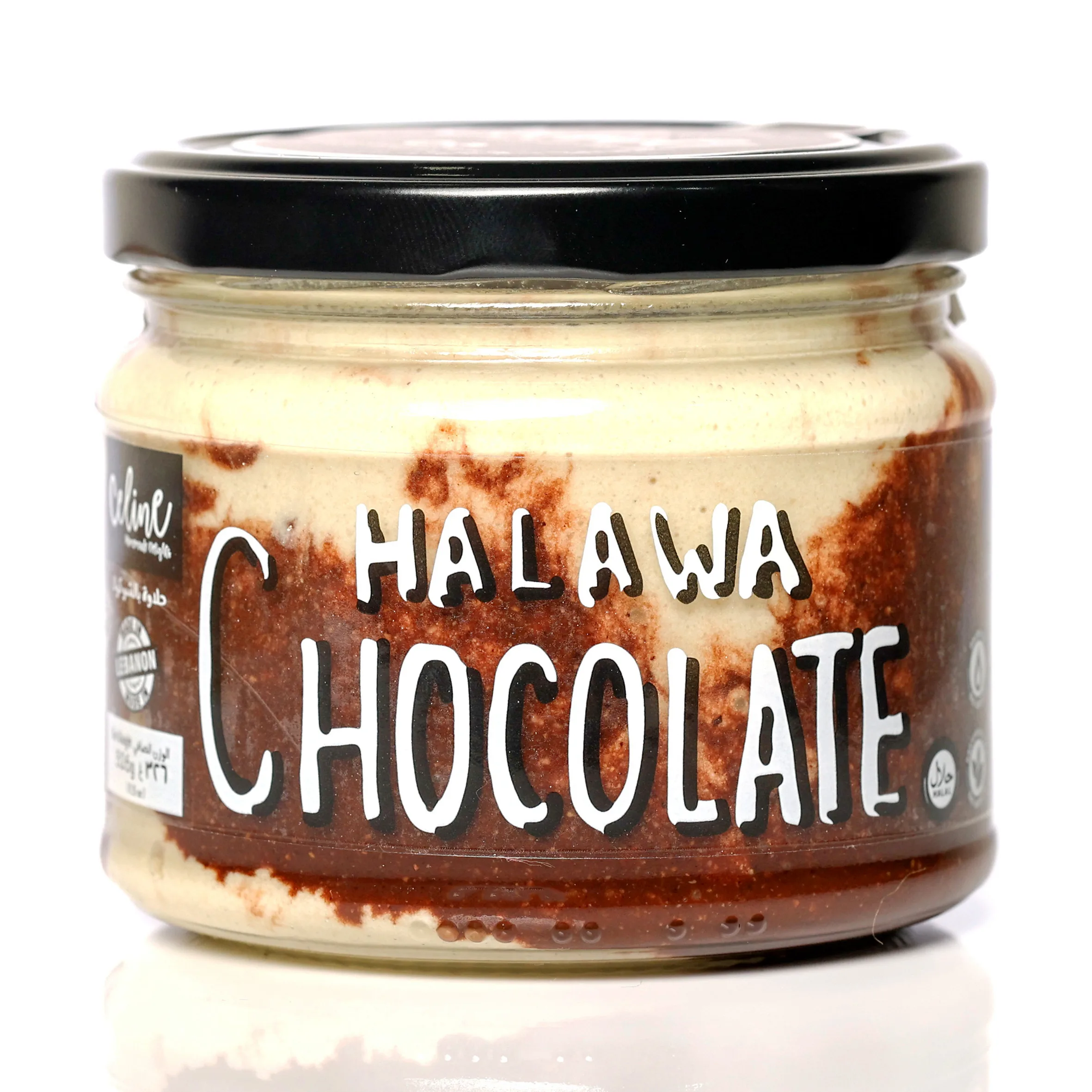Halawa Chocolate - Celine artisan Lebanese product