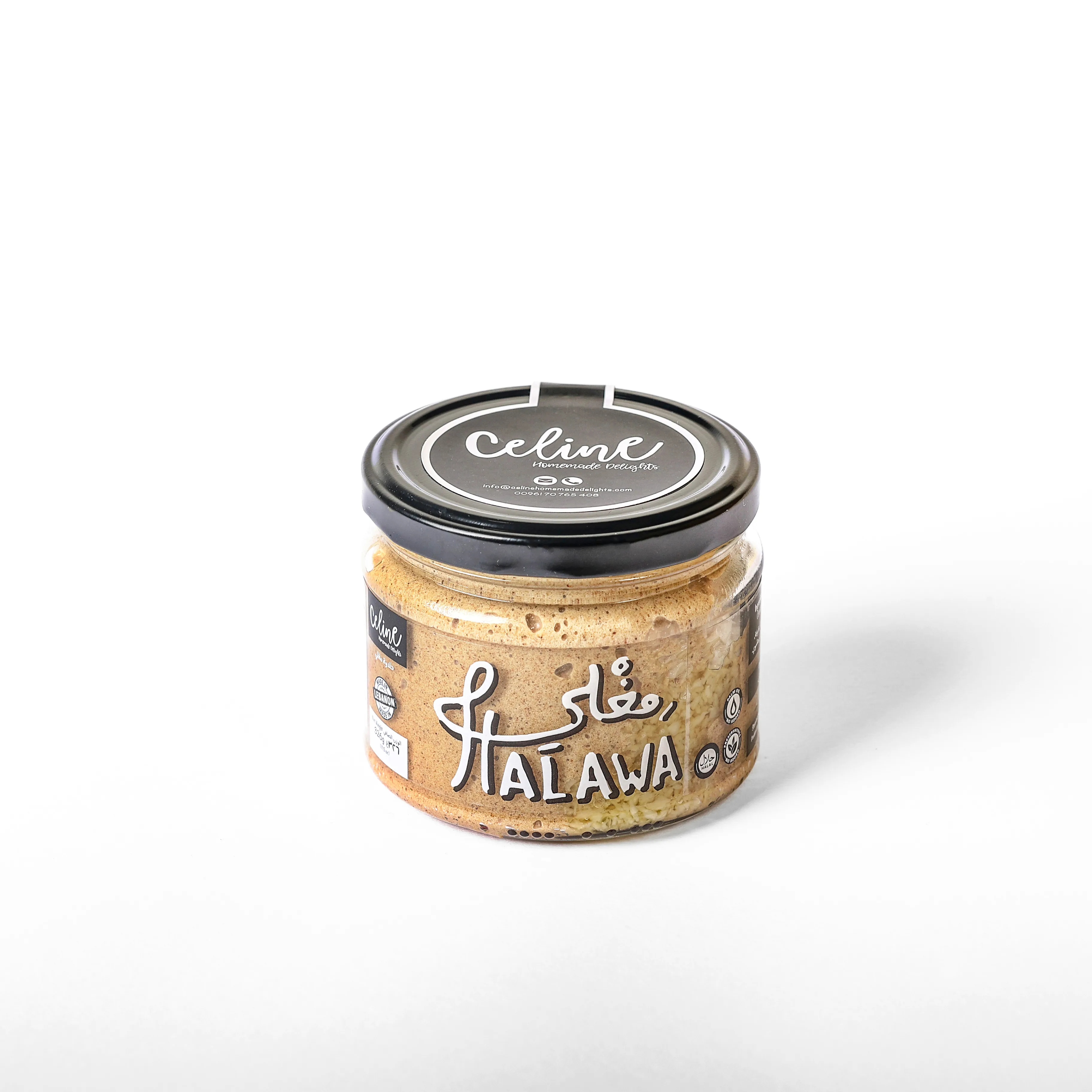 Halawa Meghle - Celine artisan Lebanese product