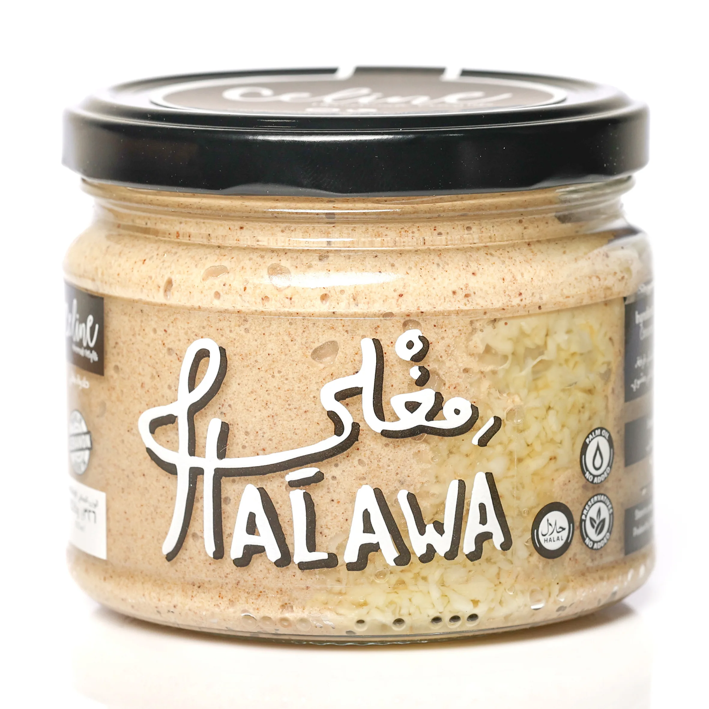Halawa Meghle - Celine artisan Lebanese product