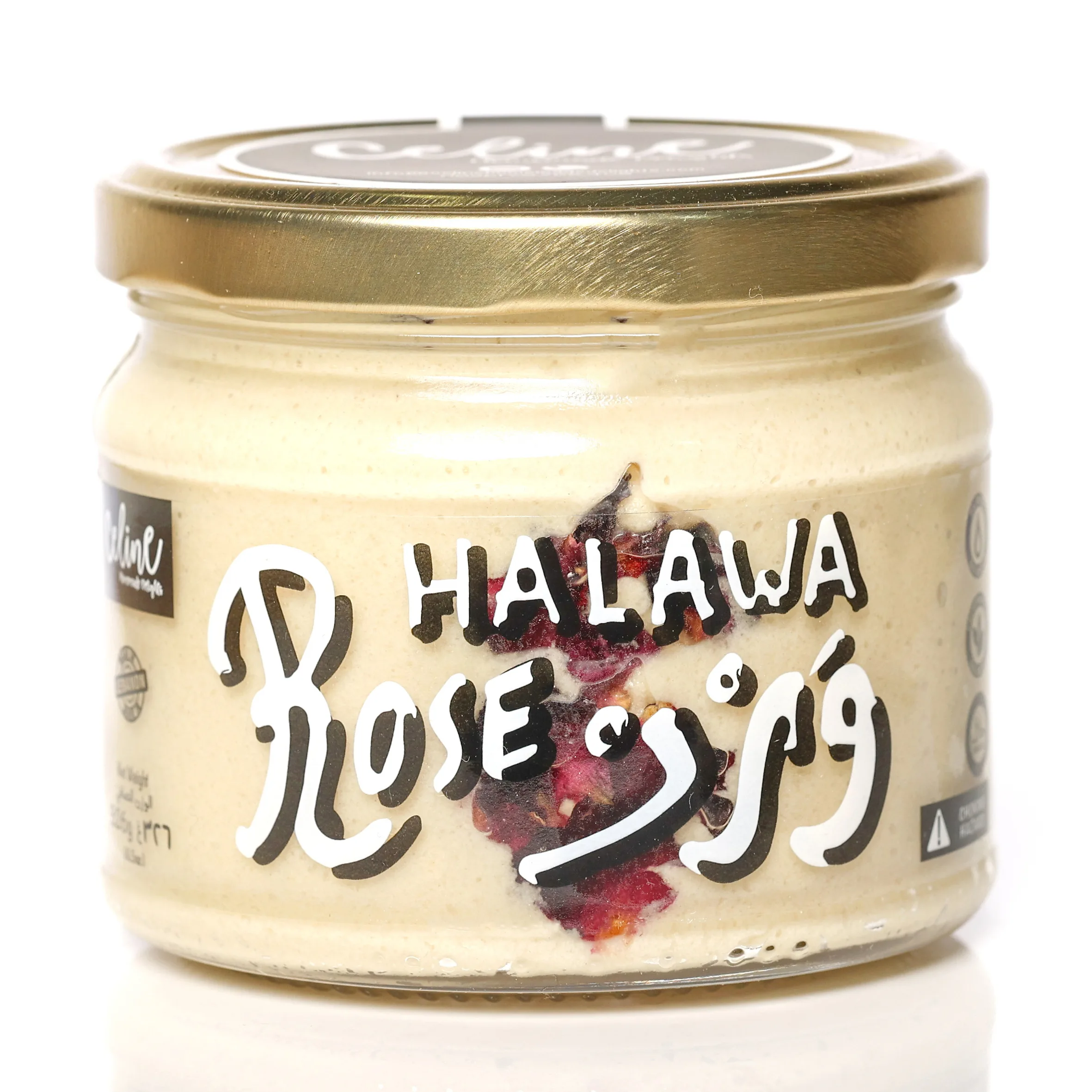 Halawa Rose - Celine artisan Lebanese product