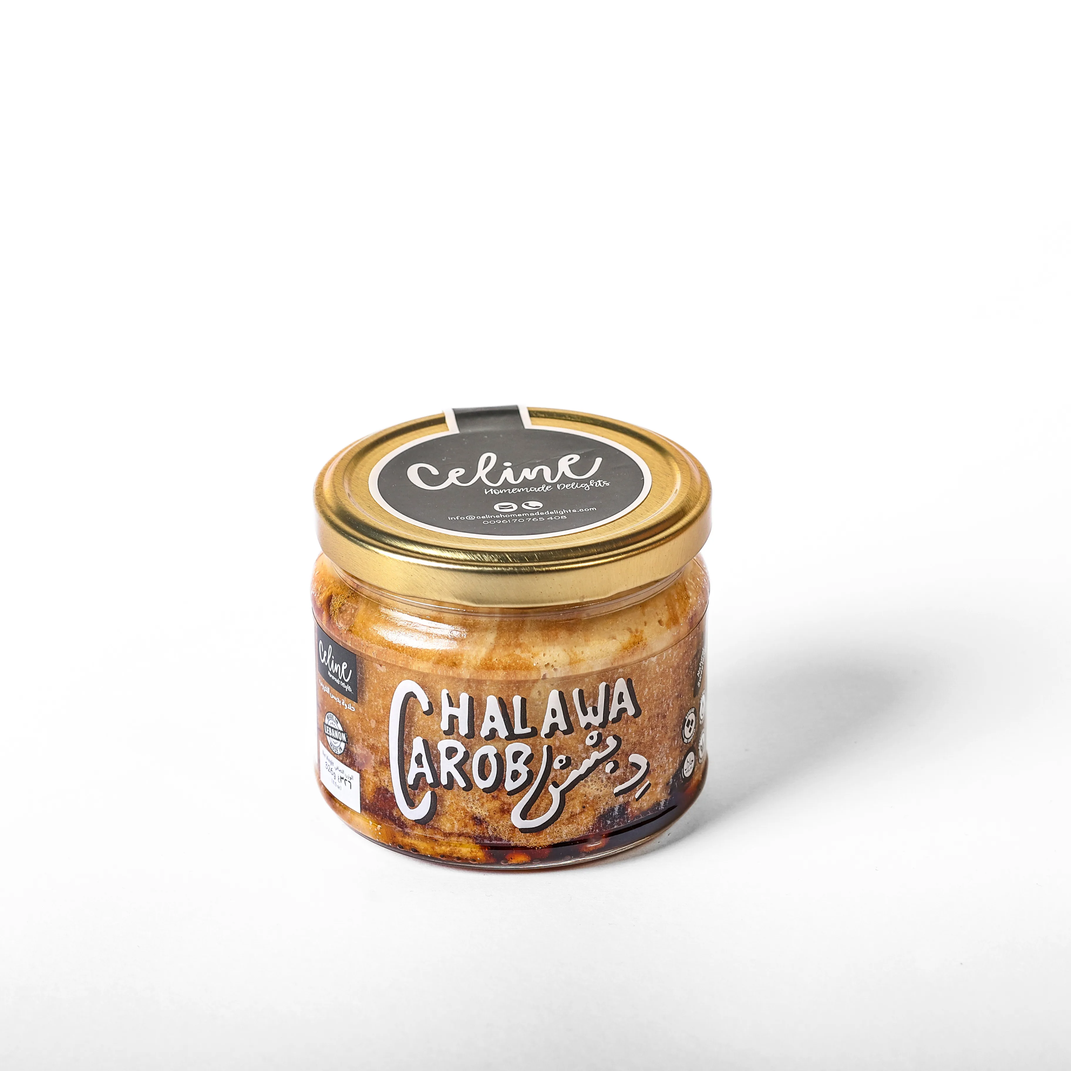 Halawa Carob - Celine artisan Lebanese product