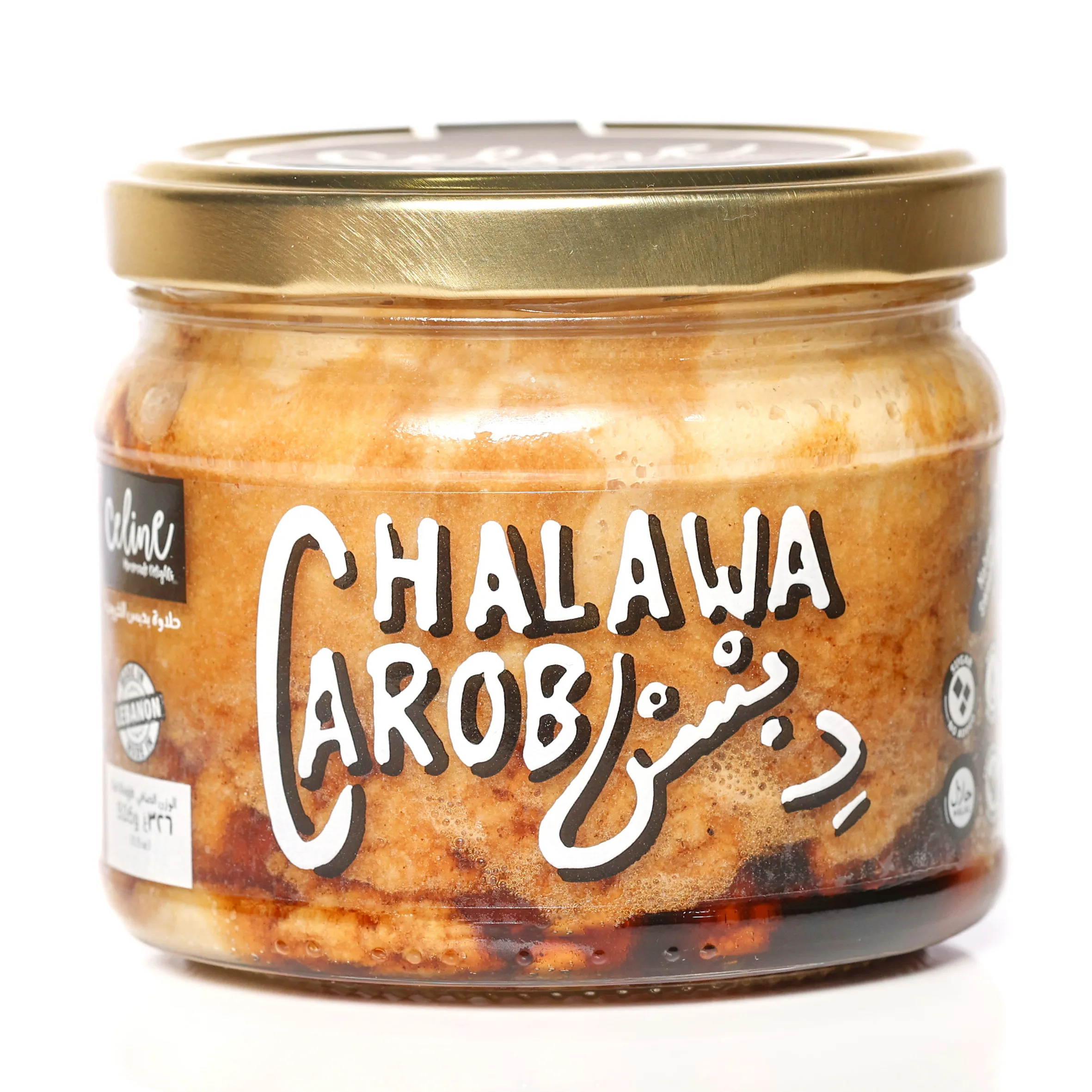 Halawa Carob - Celine artisan Lebanese product