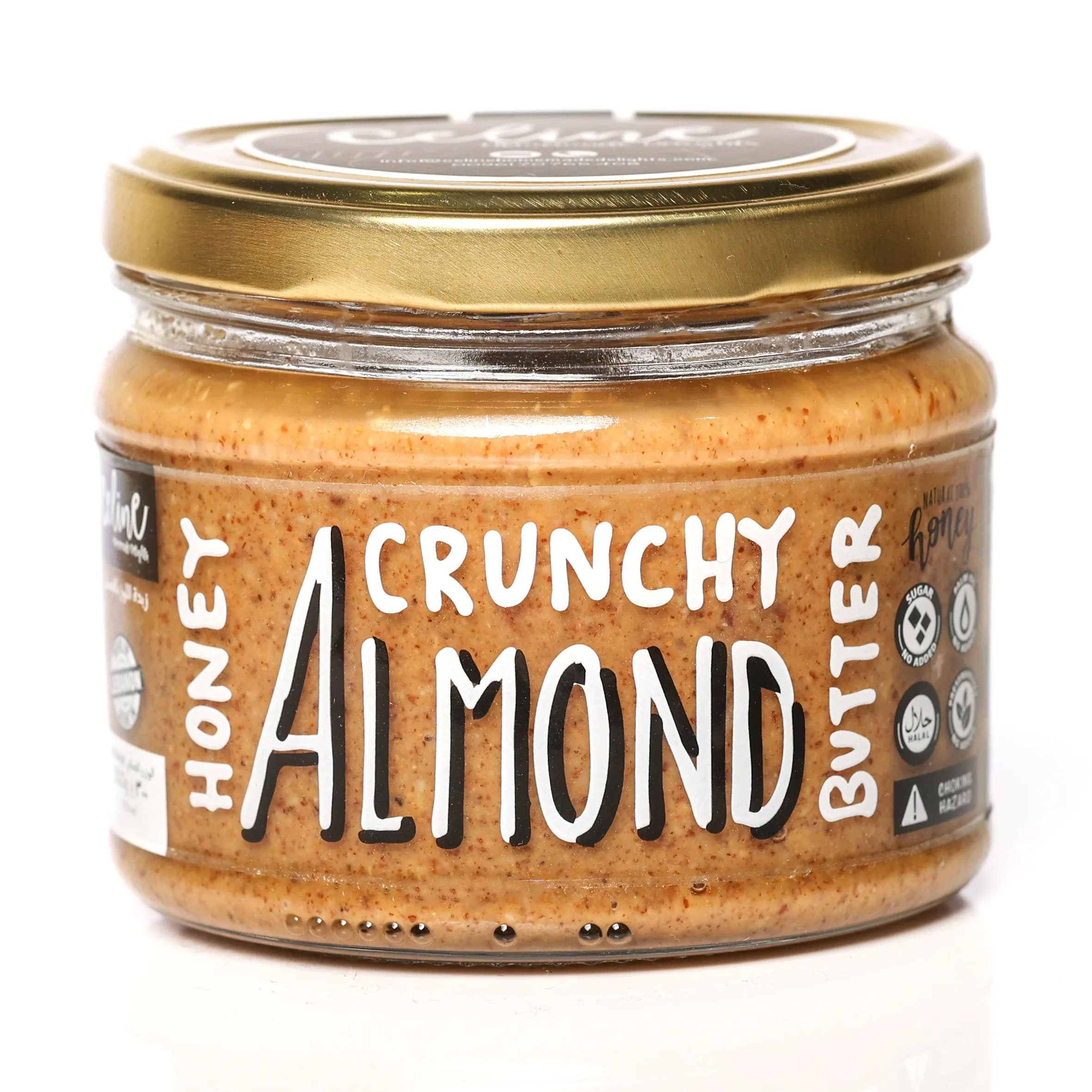 Almond Butter Honey Crunchy - Celine artisan Lebanese product