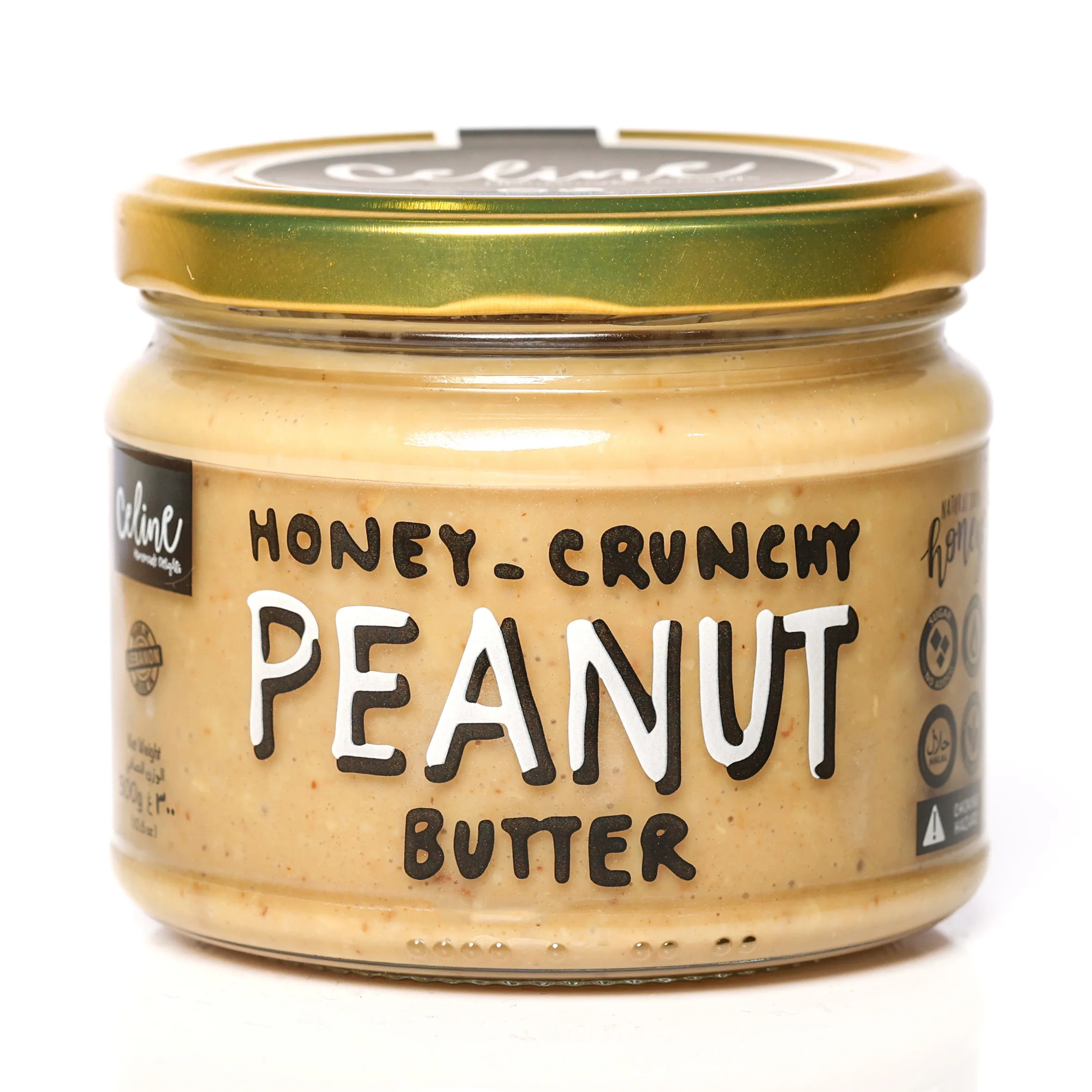 Honey Crunchy Peanut Butter - Celine artisan Lebanese product