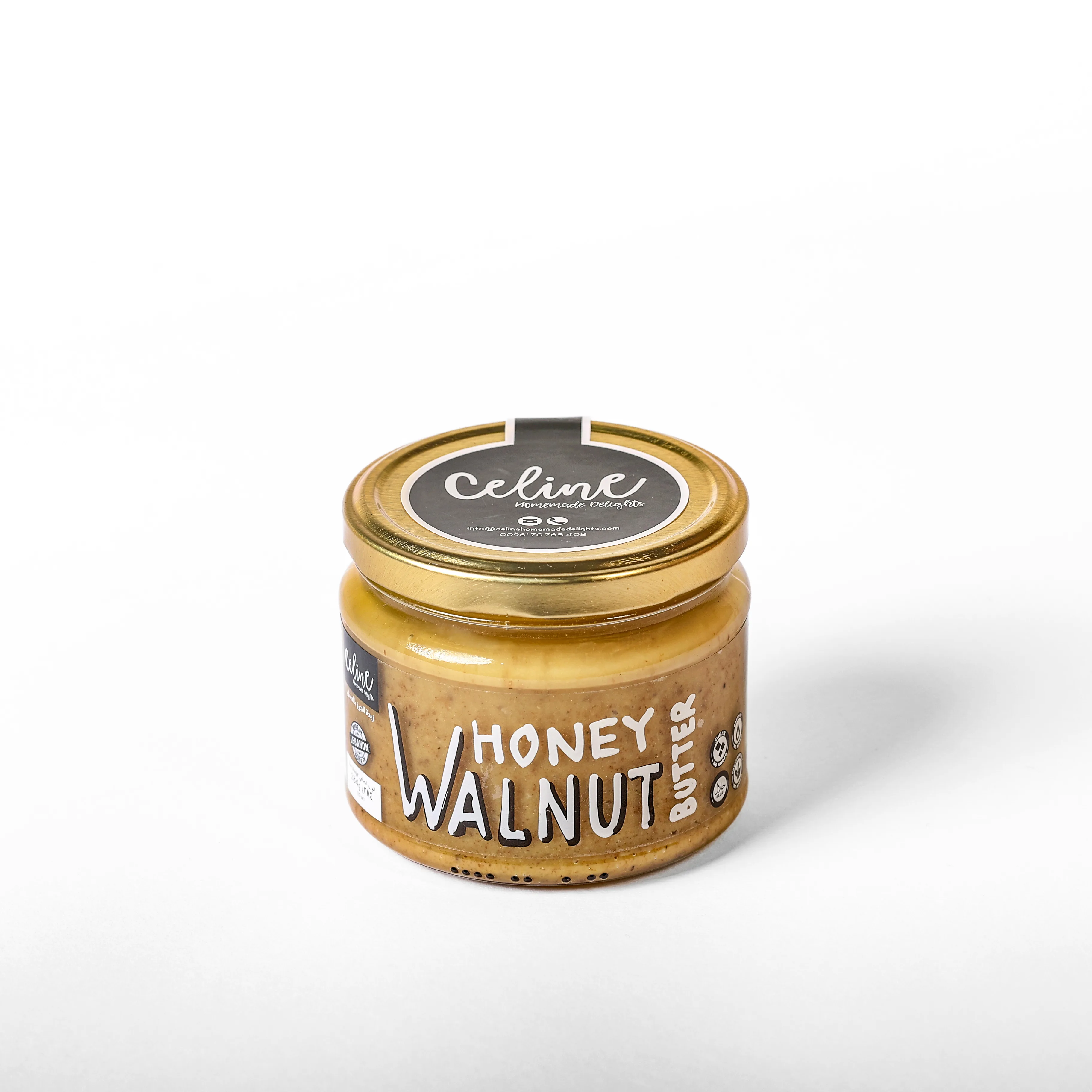 Cinnamon Maple Syrup Walnut Butter - Celine artisan Lebanese product