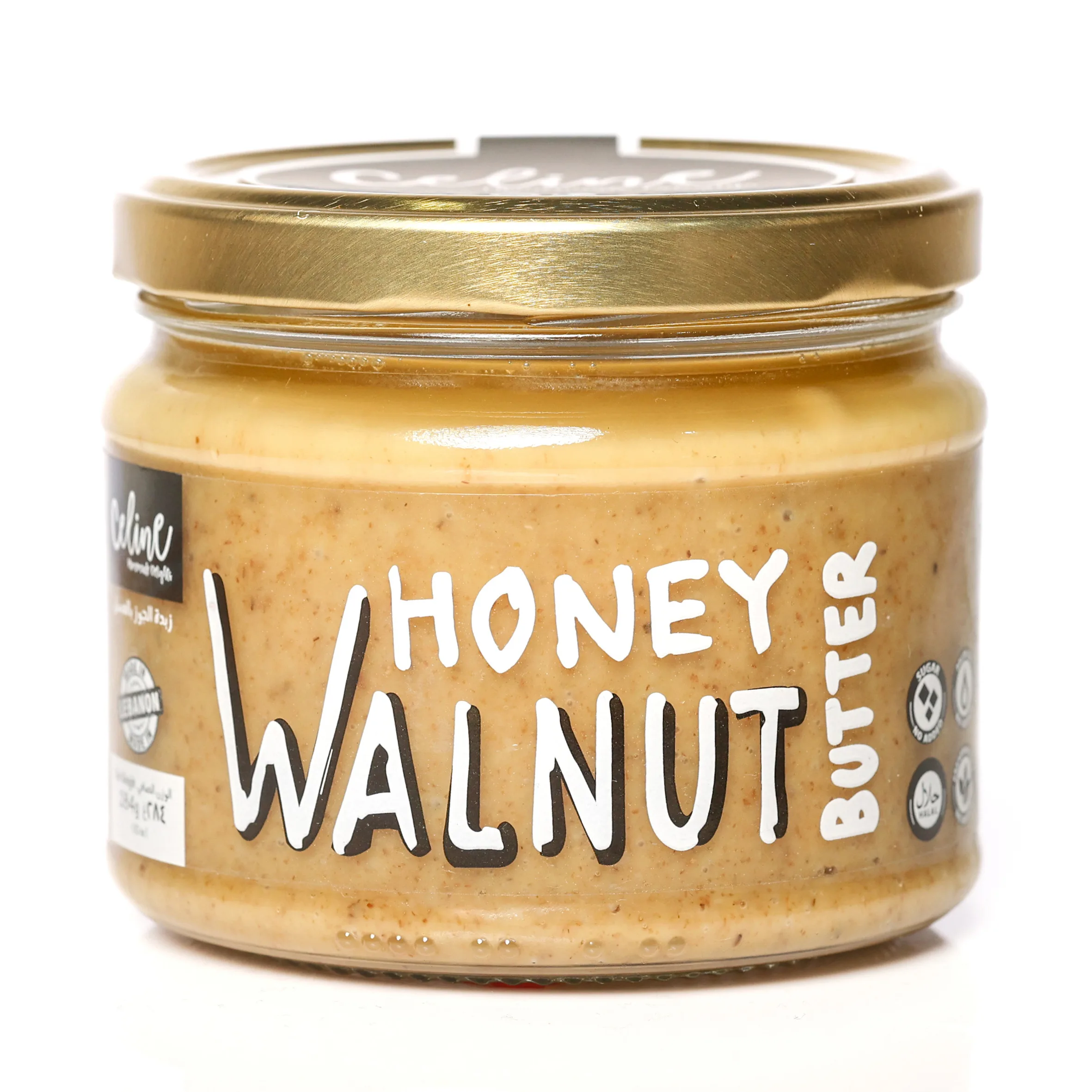 Cinnamon Maple Syrup Walnut Butter - Celine artisan Lebanese product