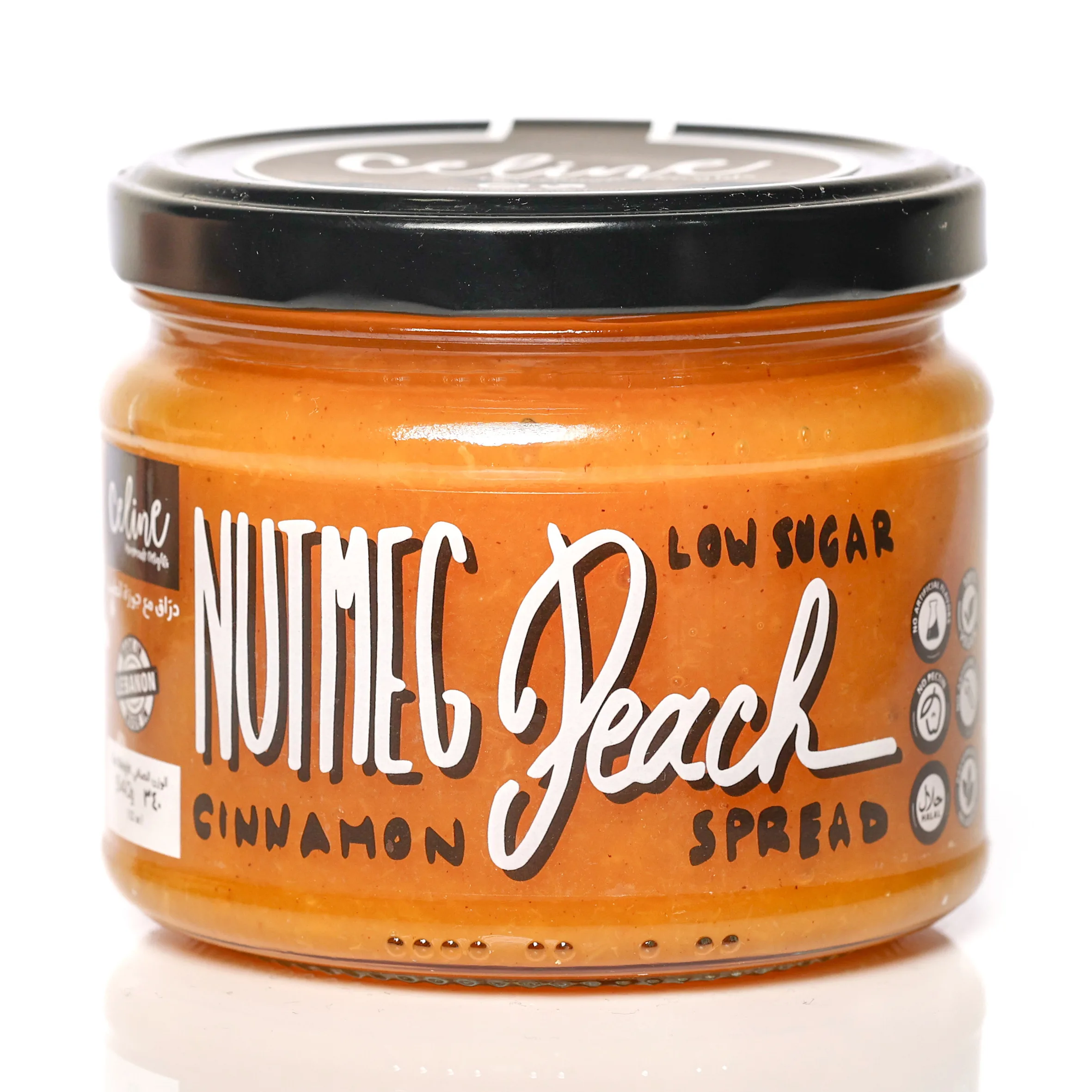 Peach Nutmeg cinnamon Spread - Celine artisan Lebanese product