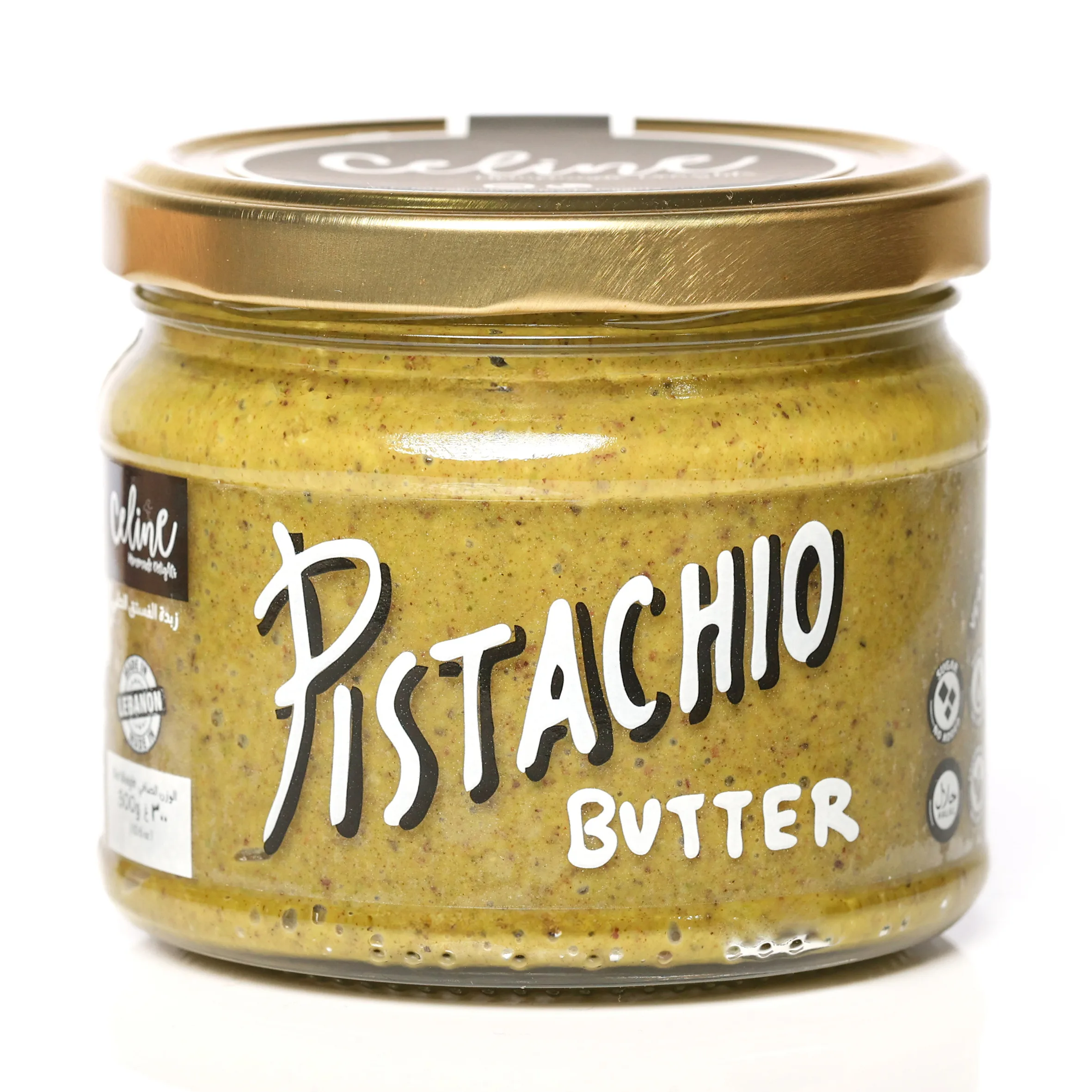 Pistachio Butter - Celine artisan Lebanese product