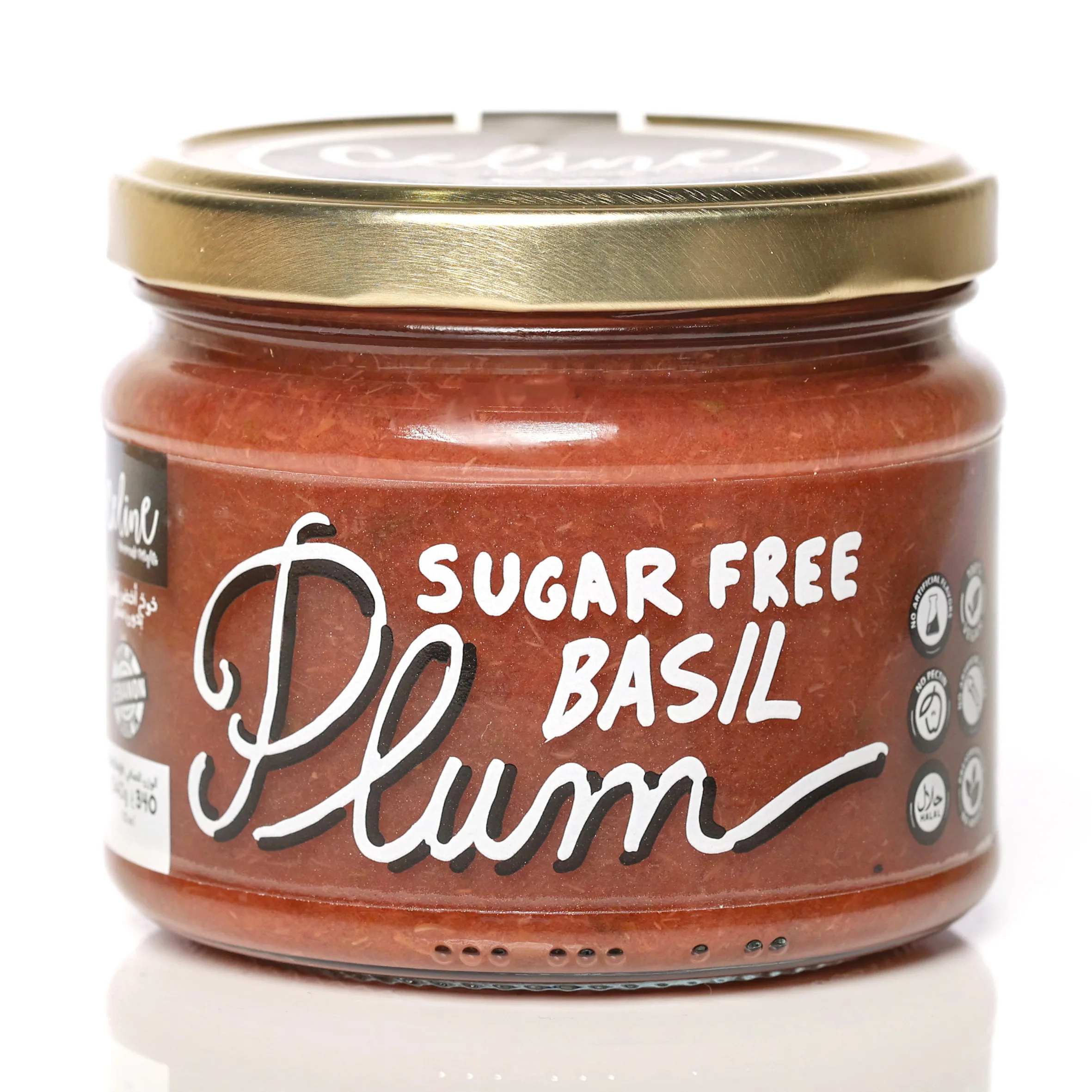 Plum Basil Sugar Free - Celine artisan Lebanese product