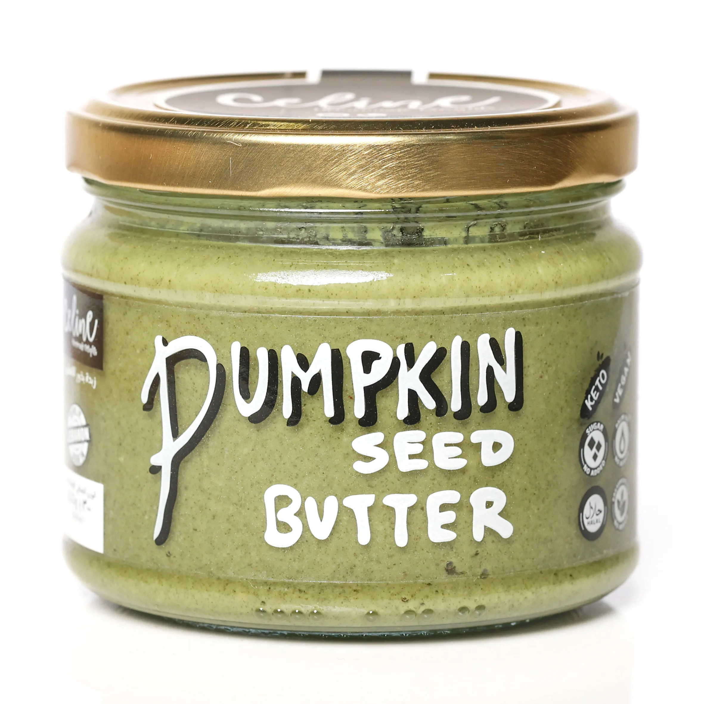 Pumpkin Seed Butter - Celine artisan Lebanese product