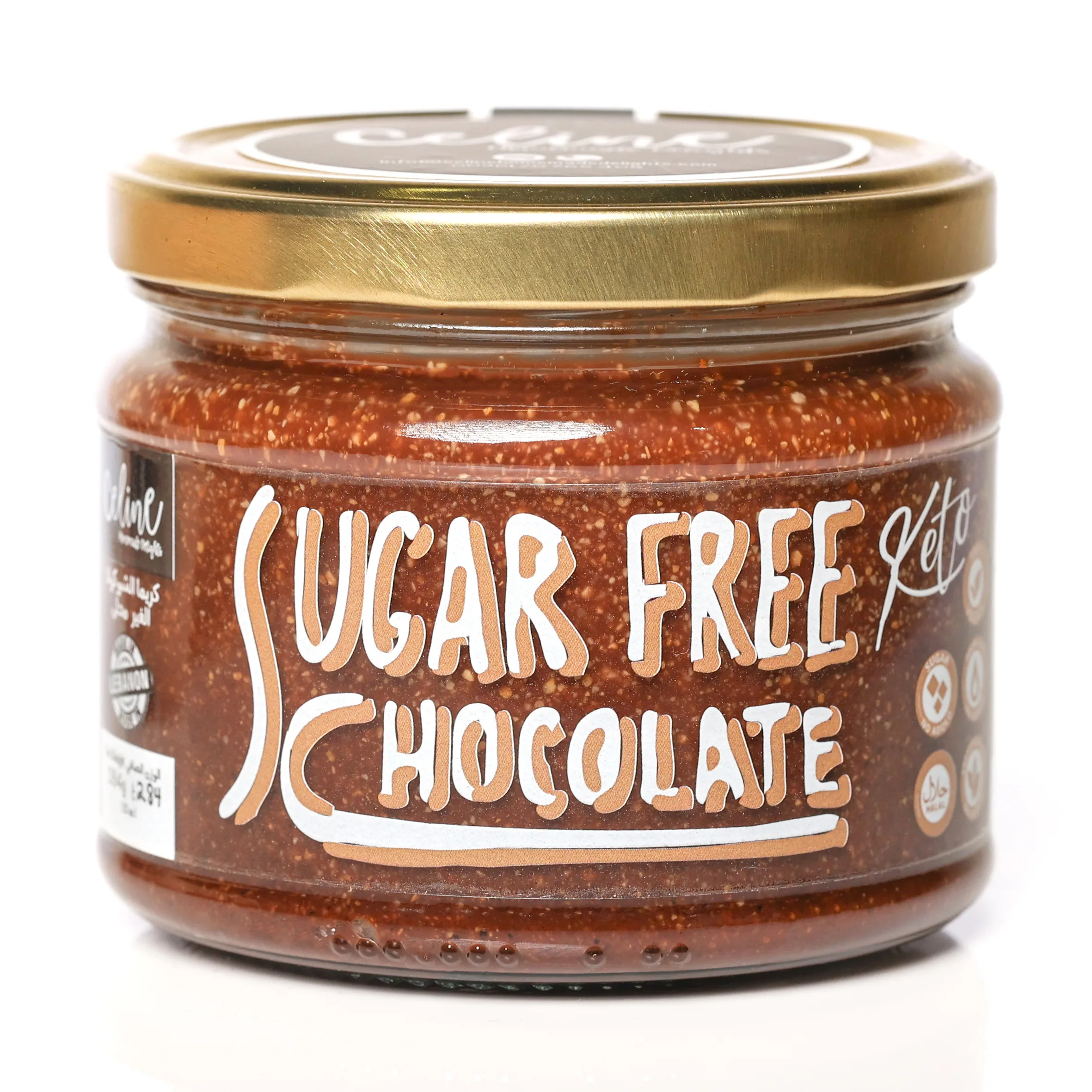 Sugar Free Chocolate Spread - Celine artisan Lebanese product