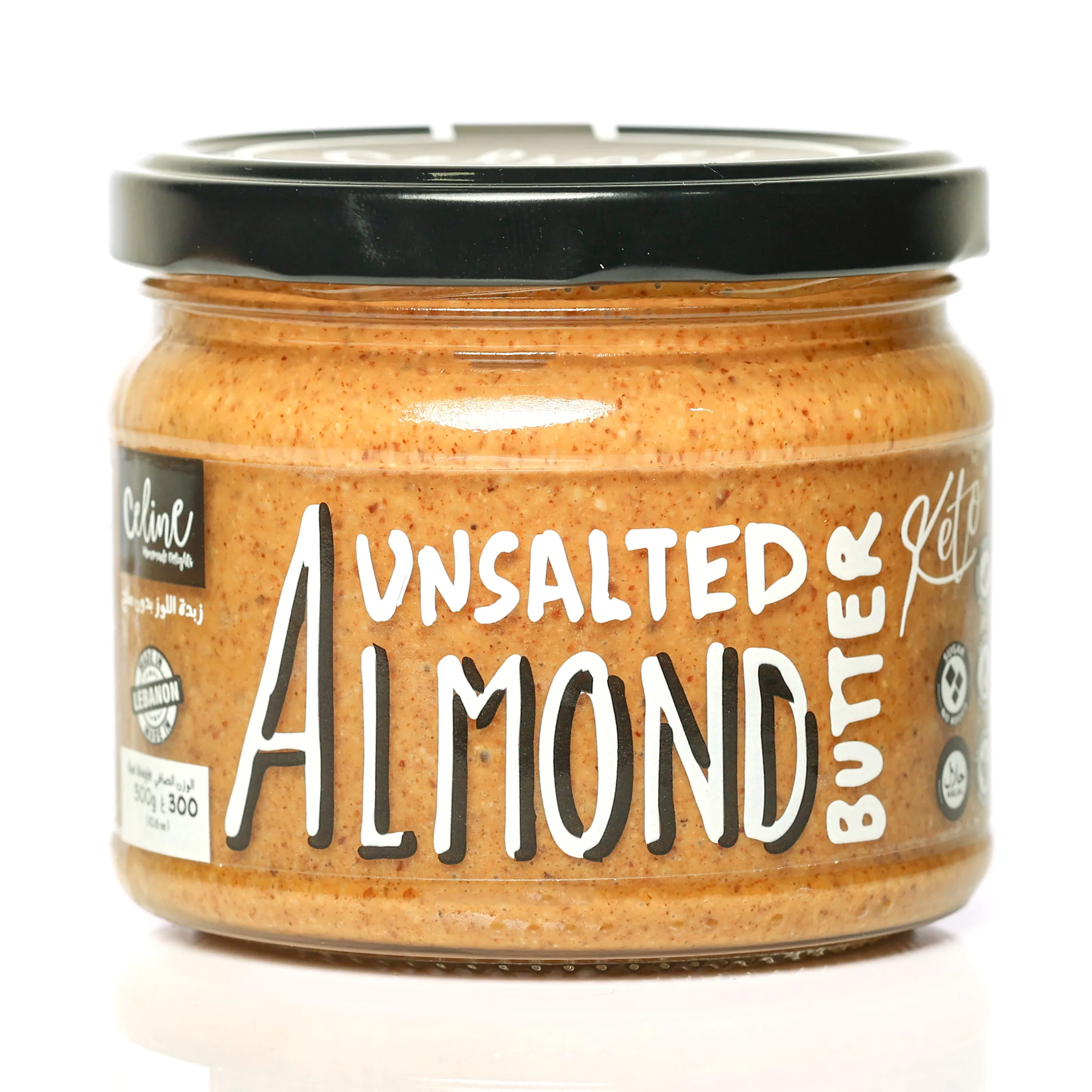 Unsalted Almond Butter - Celine artisan Lebanese product