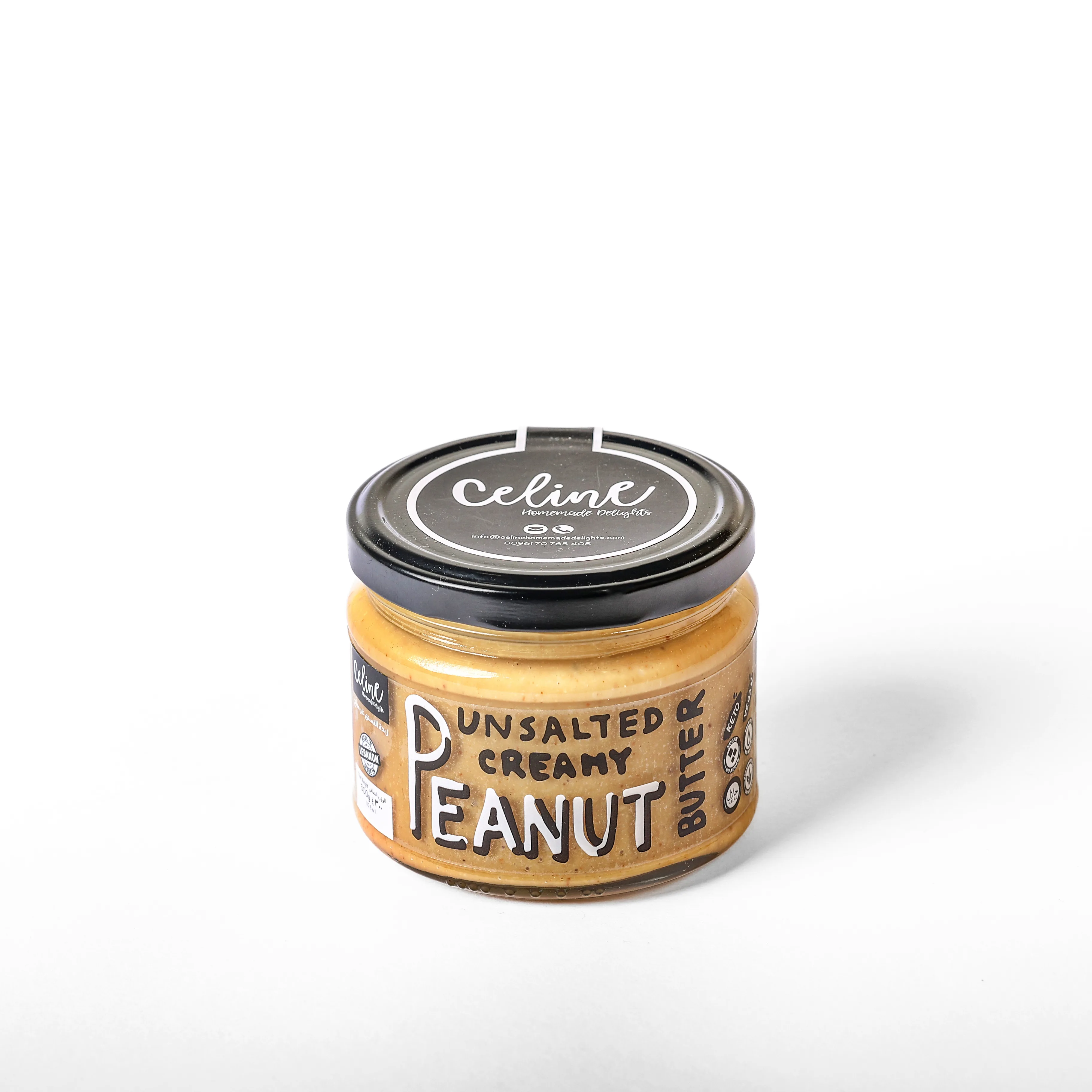 Unsalted Creamy Peanut Butter - Celine artisan Lebanese product