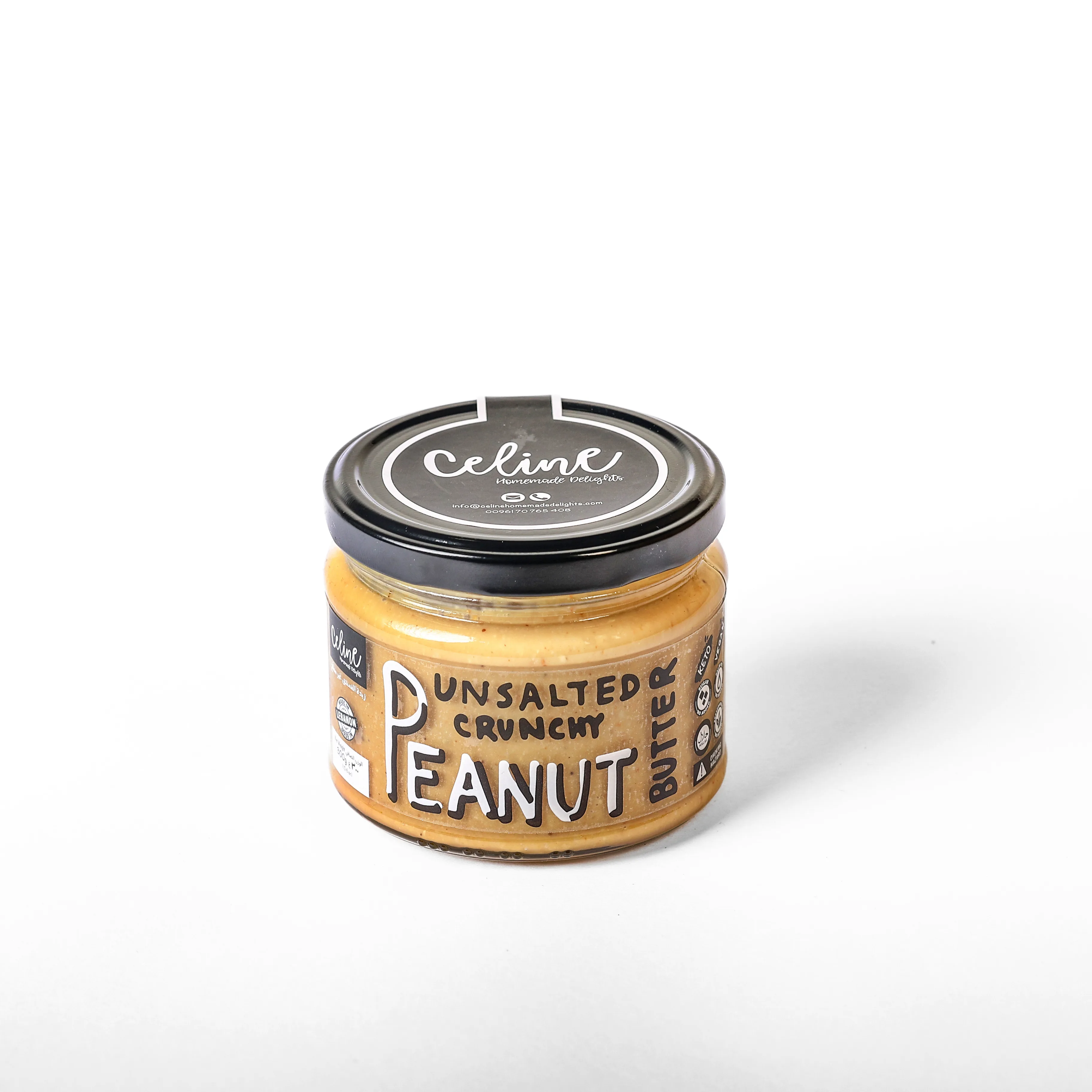 Unsalted Crunchy Peanut Butter - Celine artisan Lebanese product