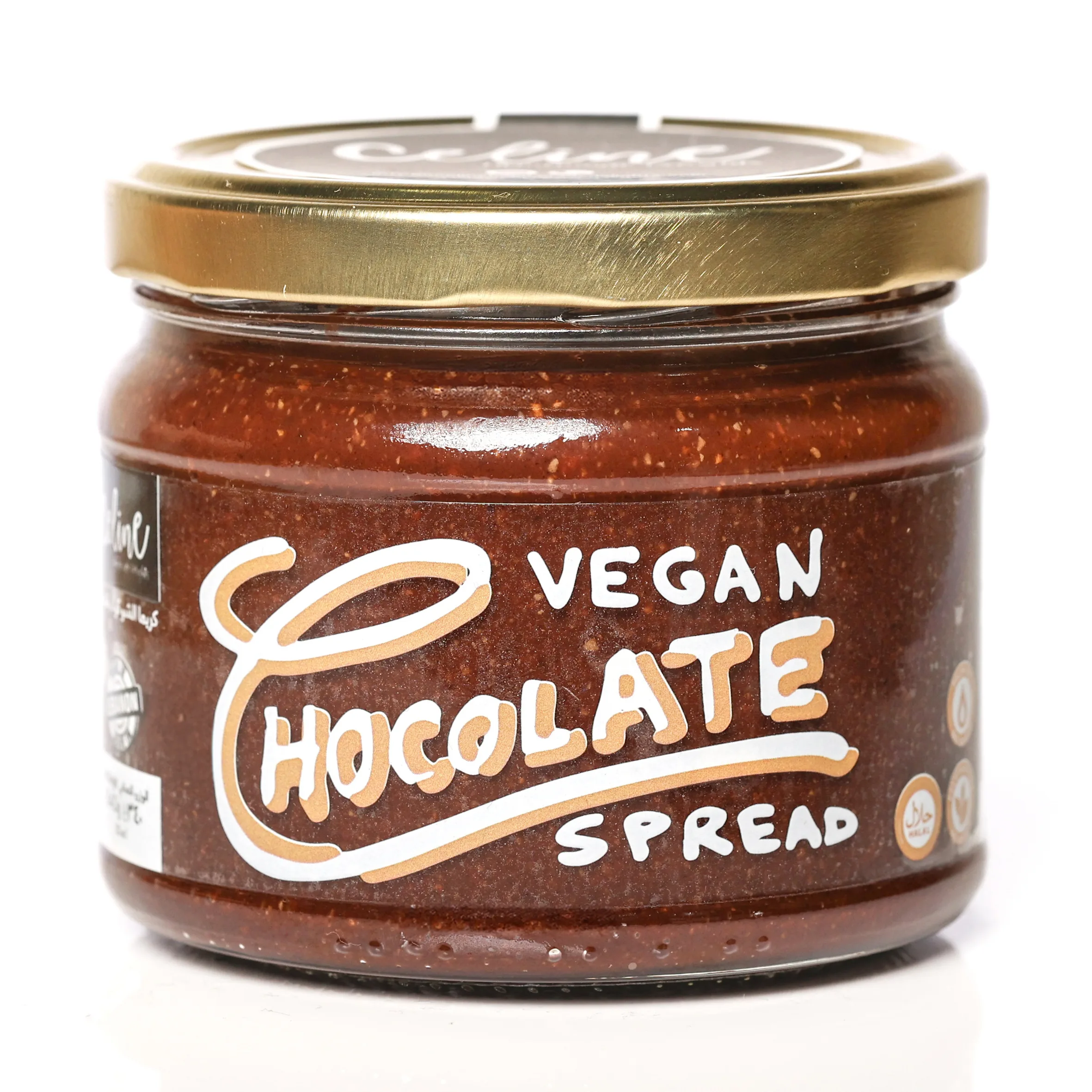 Chocolate Spread (Vegan) - Celine artisan Lebanese product