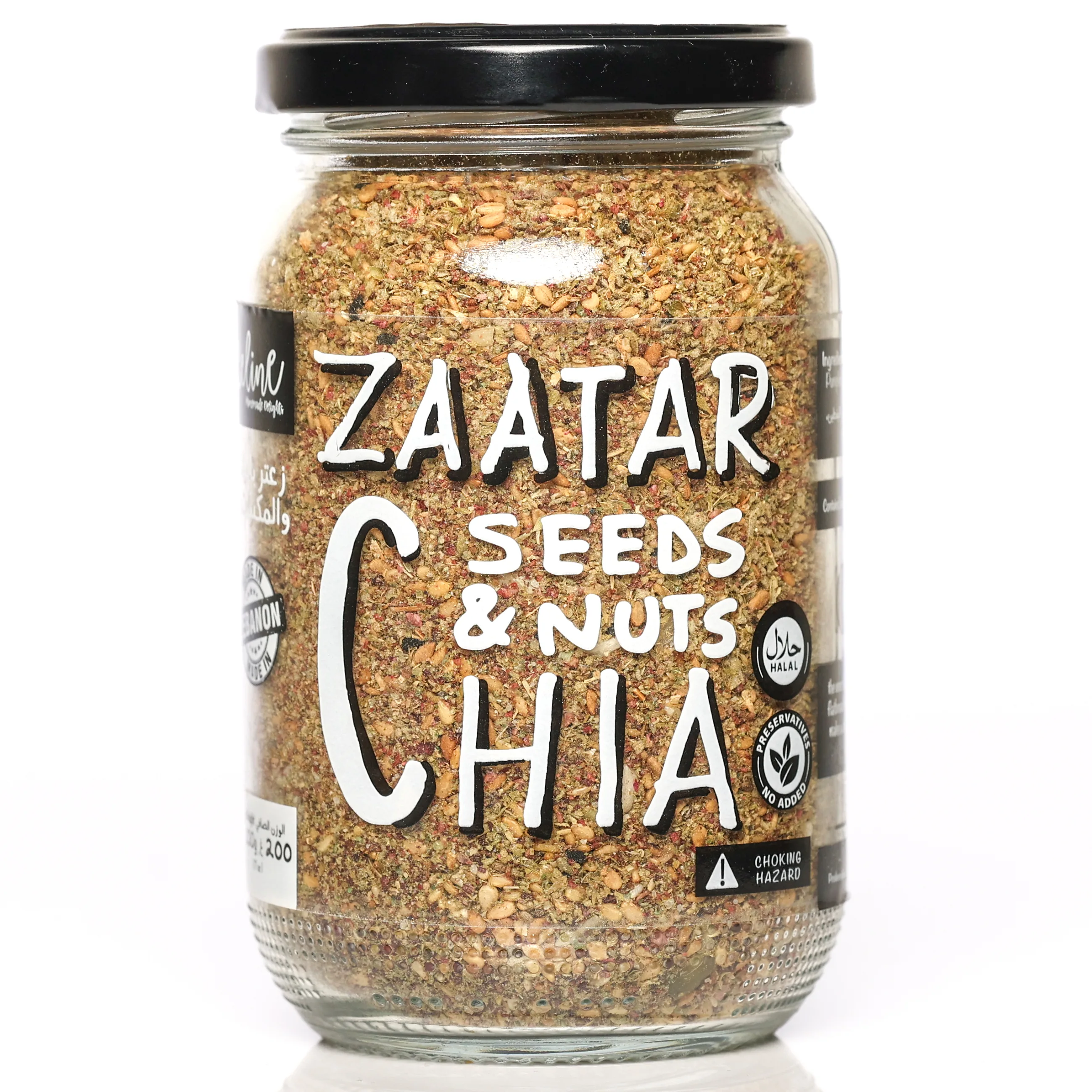 Zaatar Chia - Celine artisan Lebanese product
