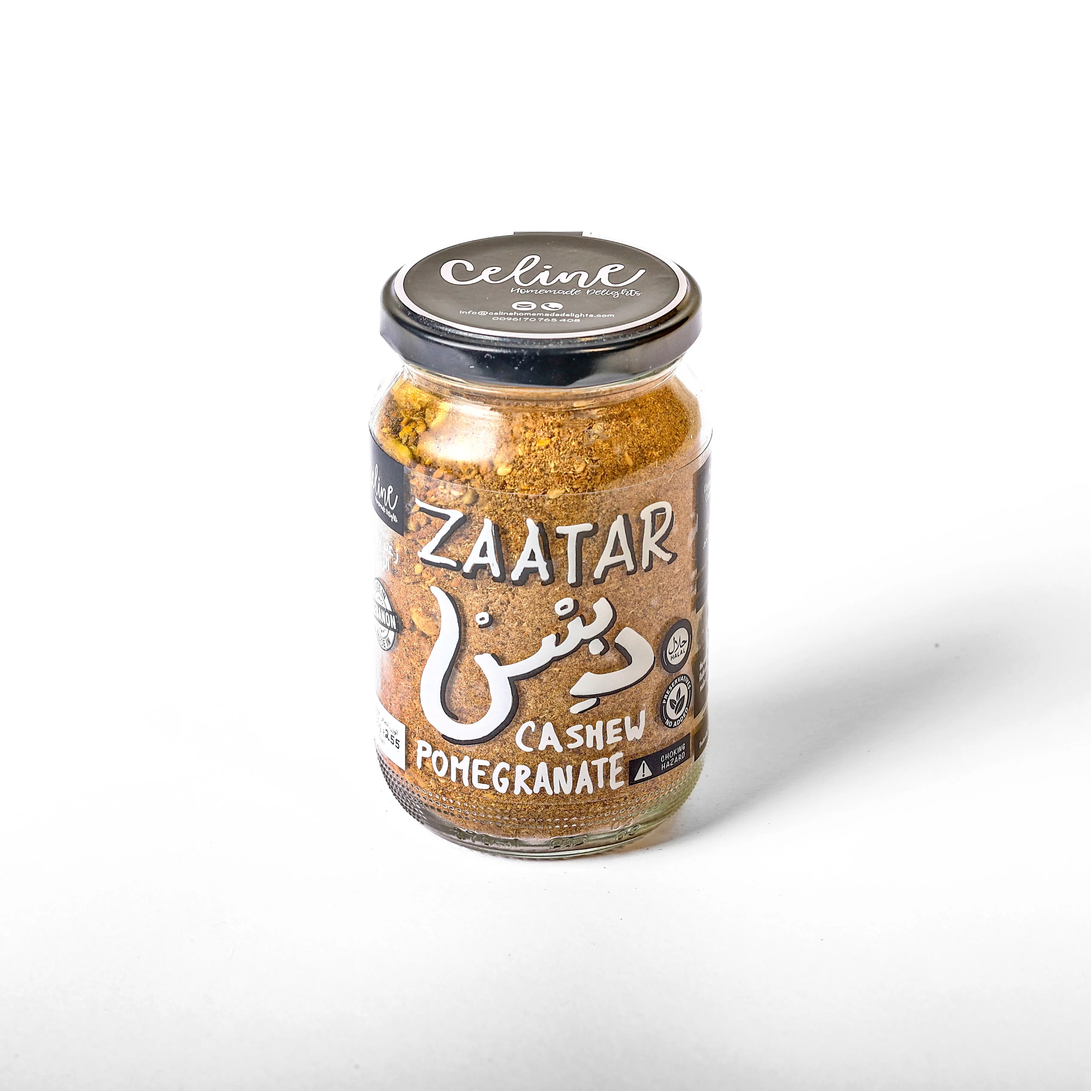 Zaatar Debs - Celine artisan Lebanese product